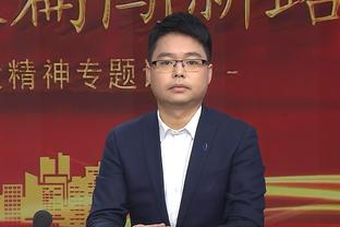 圣诞大战雄鹿VS尼克斯：字母哥状态升级为可以出战