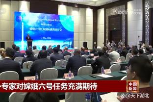 雷竞技官方客户端下载截图3