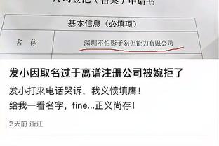 半岛客户端下载安装手机版苹果截图1