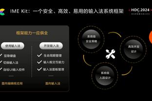 近11个赛季拜仁在欧冠1/8决赛首回合从未输球，总计7胜4平