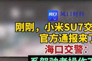 马切吉亚尼：伤病成为米兰真正的问题，其他球队伤病不会如此频繁