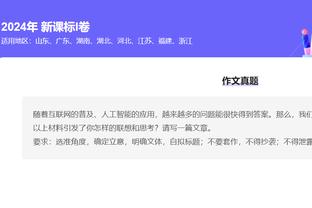 新利体育官网入口网址截图1